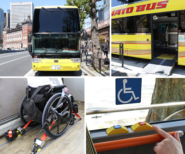 写真：正面のバス、スロープをつけたバス、シートベルトを装着した車いす、各種ボタンのアップ
