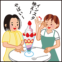イラスト：２人の女性が目の前にあるケーキの事を手話を使ってお話ししている