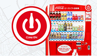 イラスト：「Coke ON（コークオン）」対応の自販機