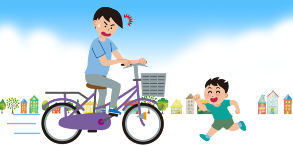 イラスト：街中を自転車に乗った男性が飛び出してきた男の子に驚いている